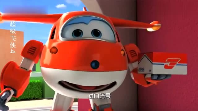 超级飞侠:乐迪送包裹快递还要说进门暗号,暗号就是包裹快递!