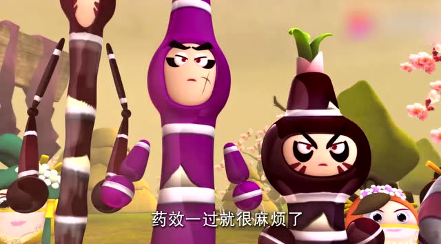 果宝特攻:"乱臣贼子"还是太傻了,这都被骗了