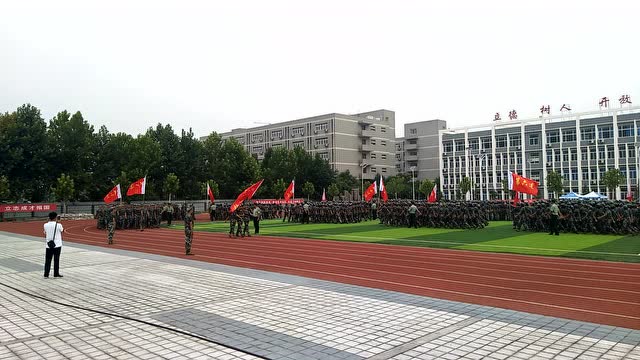 磁县二中 军训分列式
