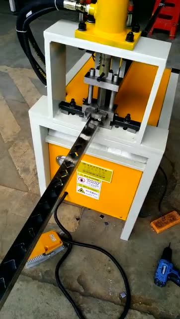 快速多功能液压冲孔机