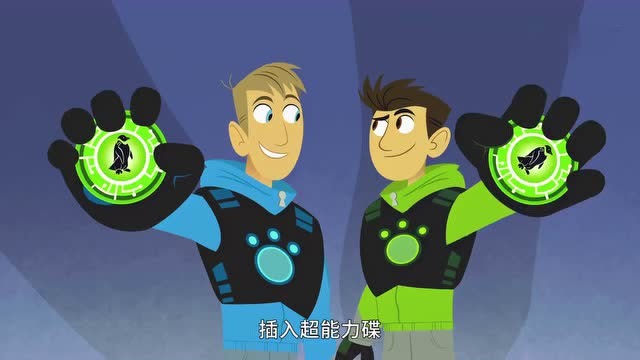 《动物兄弟》兄弟俩怎么变身成企鹅了,企鹅根本打不过大熊和野狼!