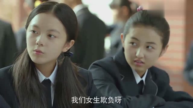 《小别离》张小宇:方朵朵,你刚刚是不是放屁了