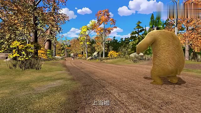 熊出没:熊二追着光头强跑要拿回自己最宝贵的被子但光头强不给