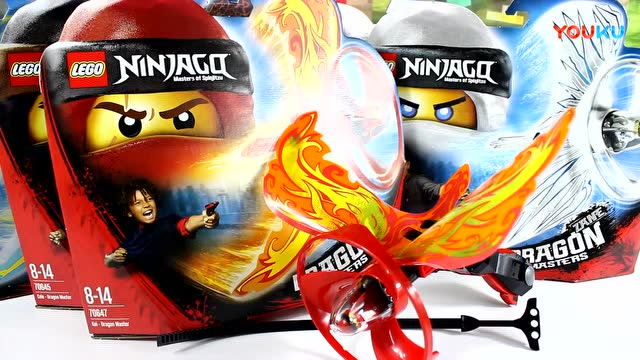 乐高幻影忍者 火焰能量飞天神龙大师凯 lego积木陀螺玩具 鳕鱼乐园
