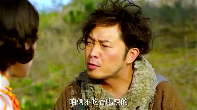 马三炮:小红你上哪儿找三炮哥这么稀罕你的人呀