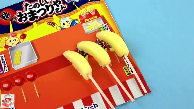 《玩具益趣园》日本食玩diy美味布丁,快把香蕉串起来搅搅拌拌