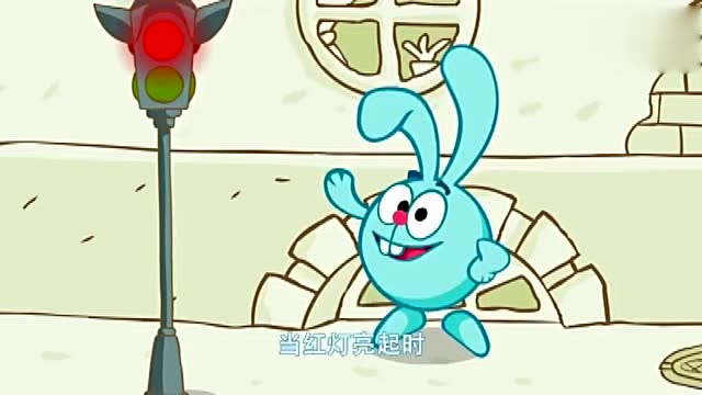开心球:兔小跳,猬小弟和羊诗弟教你认识红绿灯,请遵守交通规则
