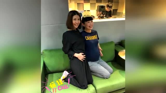 许茹芸晒"摸肚照"被疑怀孕 本尊亲自解答