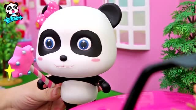 《宝宝巴士》妙妙变出了一个女生都喜欢的魔法衣柜!