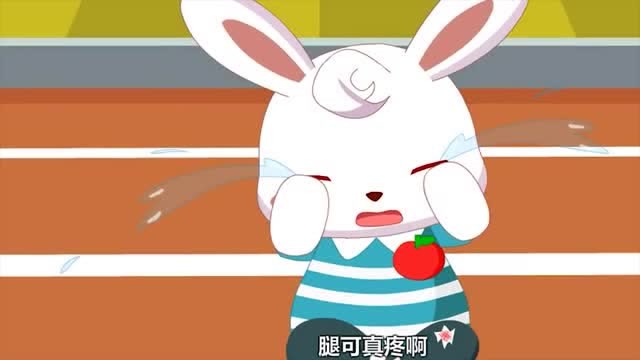 兔小贝益智动画:摔倒的小苹果