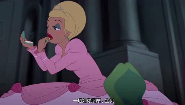 公主与青蛙:青蛙王子向公主索吻,什么情况?不爱你女朋友了吗?