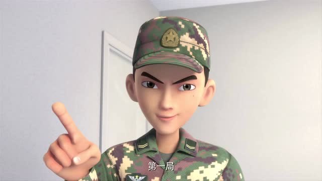 《聪明的顺溜》顺溜说郑虎就是骄傲轻敌好胜!