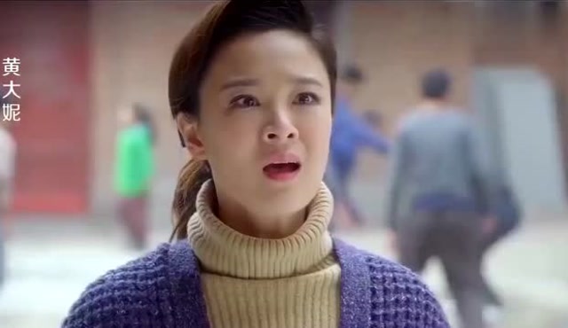 黄大妮:铁英受邻居蛊惑,看热闹不嫌事大