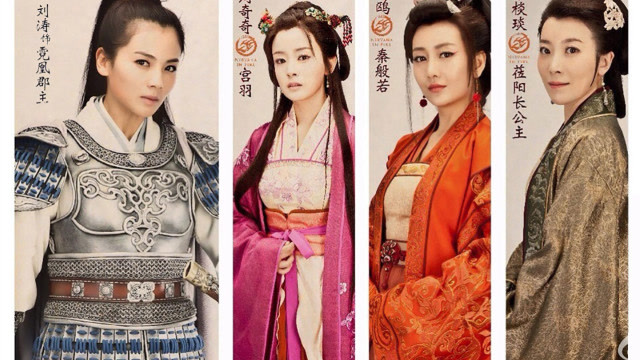 《琅琊榜》女性角色翻配混剪