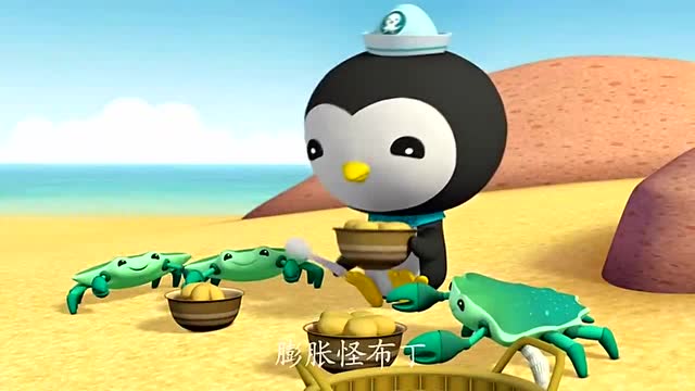 海底小纵队:海葵最初个头小,一分为二本领大