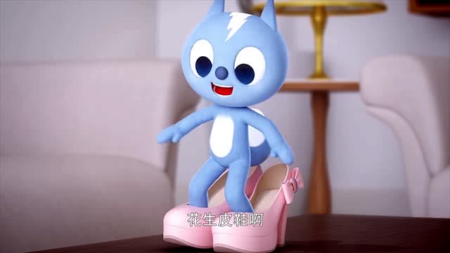 迷你特工队x:弗特穿上秀智的高跟鞋,鞋都比他大,太好玩了!