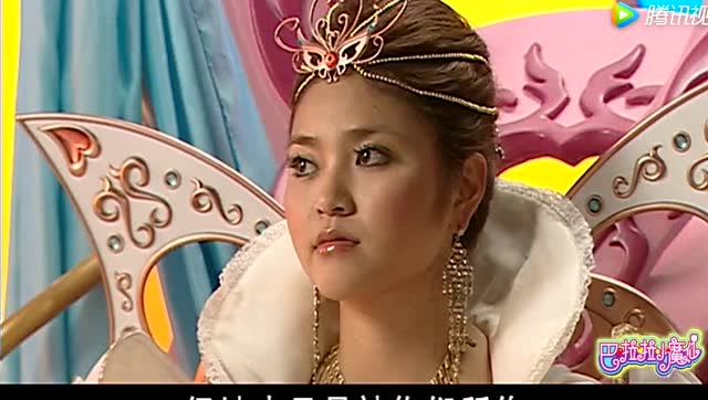 巴啦啦小魔仙:古娜拉黑暗之神被封印起来了,小月也被关在牢里