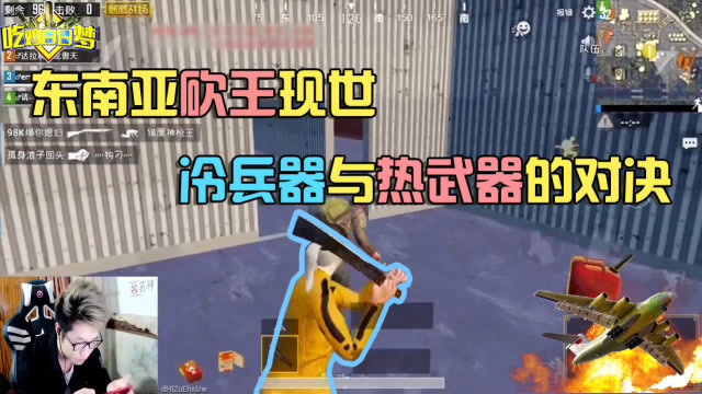 �̼�ս�������������壬�������ս������