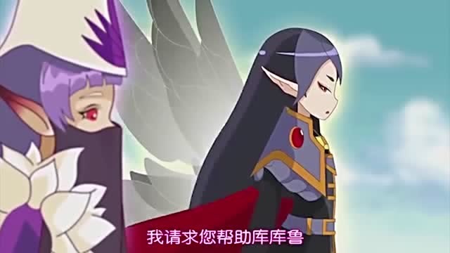 小花仙曼达殿下请求药王之王帮助库库鲁战胜邪恶