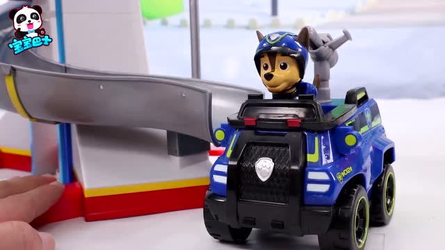 宝宝巴士:汪汪队,赶快集合,快去救援