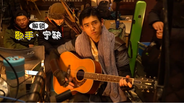 《将夜》幕后花絮,全方位解锁宁缺的n种职业,马夫 按摩师 歌手?