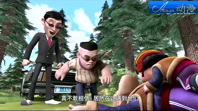 熊出没之夺宝熊兵光头强被摔晕了大马猴和二狗趁机抢走了嘟嘟