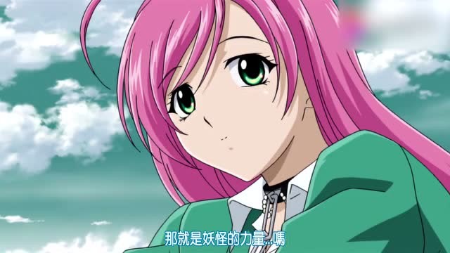 萌香总是黏着月音,月音引得总男妖怪嫉妒挨了打