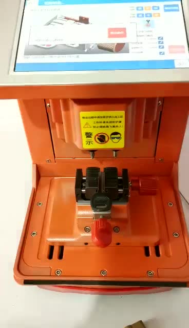 csh-008数控钥匙机铣保德安平板ab打孔钥匙