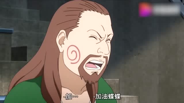 博人传:新生代的第一人是新希?不愧是我爱罗的儿子,输的漂亮!