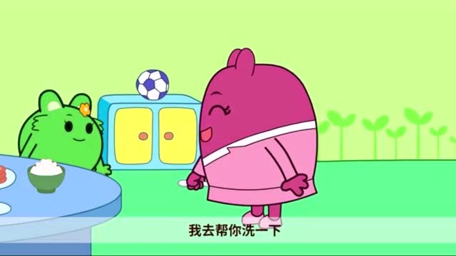 咕力咕力丫米果:小动物朋友们有困难,请你帮帮忙吧!