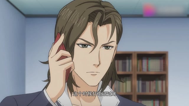 全职法师:莫凡一通电话陷入危机,面对室友赵满延狂撒狗粮