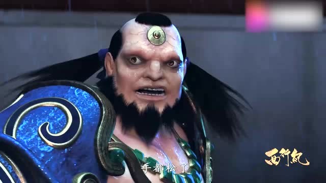 《西行纪》紫贤金刚藐视唐三藏,却不知三藏法师一直都在隐藏实力