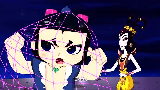 新葫芦兄弟:六娃隐身想救爷爷,被蛇精的的激将法激怒了