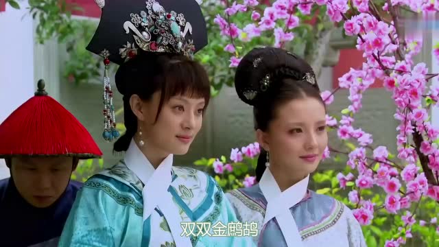 甄嬛传《菩萨蛮》,一如既往的好听