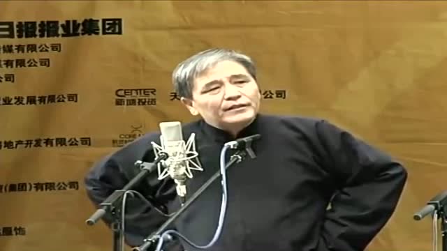 马志明演得民经典相声《纠纷》,马志明演得好,一口方言句句经典