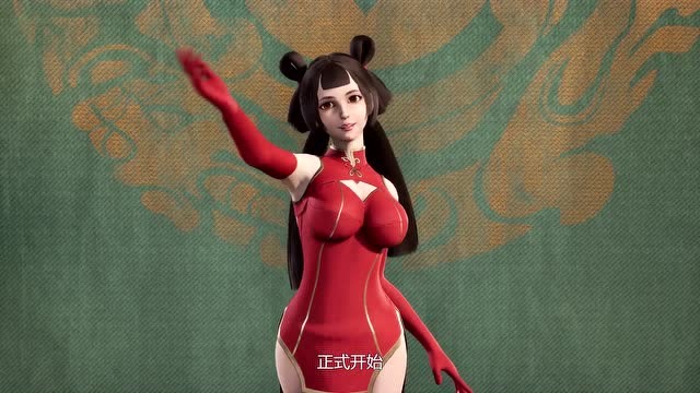 妖神记之影妖篇:红月世家拍卖会开始,聂离是要大显身手吗?