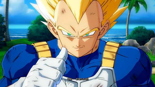 龙珠斗士z:赛亚人王子贝吉塔,王子战法无人能敌一穿三