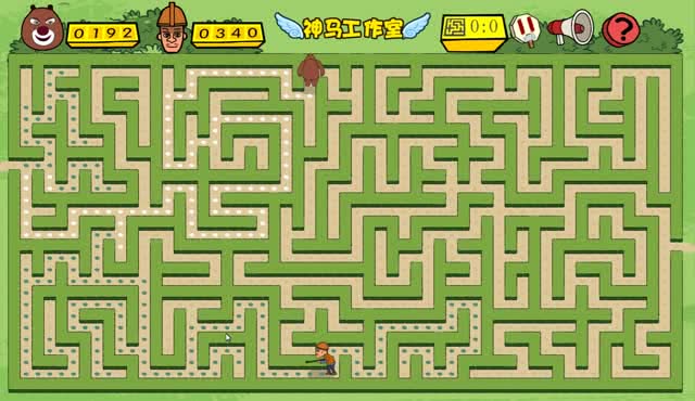 熊出没熊大和光头强误闯迷宫,看谁能最先找到出口