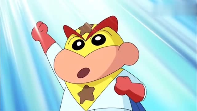 蜡笔小新 小新变身饼干超人!