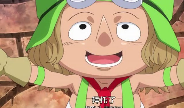 航海王:小人族的曼雪莉公主出现在世人面前,真是太可爱了