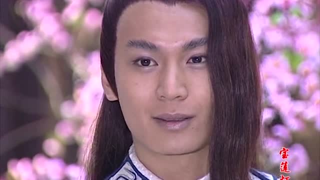 宝莲灯:丁香你明知道八太子喜欢你,还让他喝你和沉香的喜酒