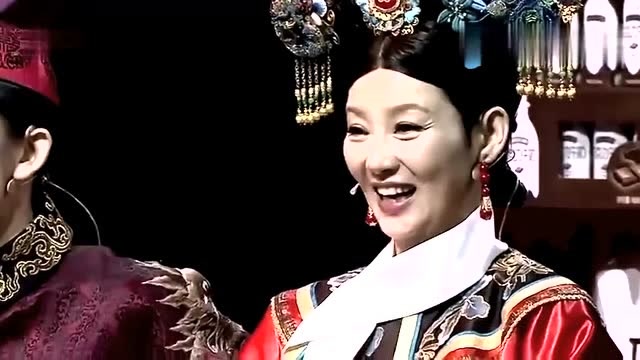 宋小宝新出小品《选妃记》小品中的极品,笑的肚子疼!