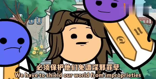 氰化欢乐秀:"上帝"同学思想果然很奇特,受到了其他同学嘲笑!