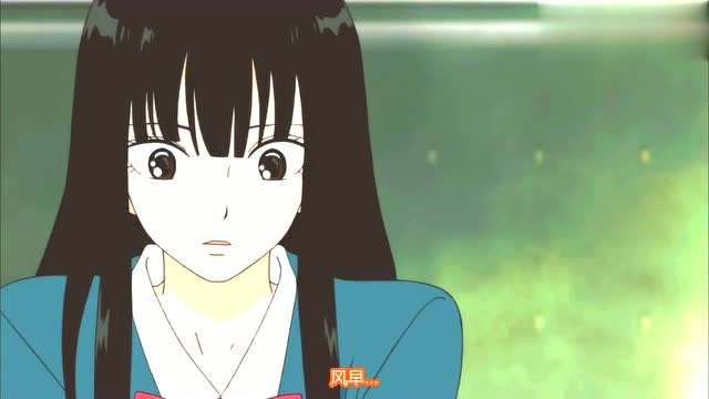 好喜欢风早注视爽子的样子,仿佛全世界只有你一个人