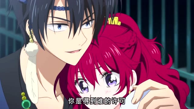 晨曦公主:哈克英雄救美,听到尤娜说喜欢自己哈克秒脸红,太可爱!