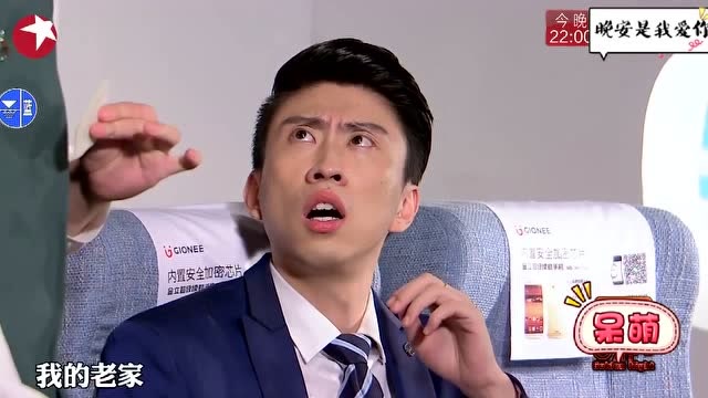 张海宇与蒋易调皮式包饺子给你不一样的服务