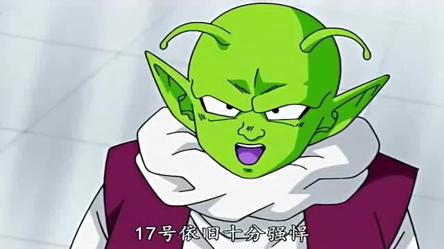 龙珠:天神丹迪告诉孙悟空,曾经的邪恶魔人布欧已经转世为天才少年
