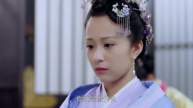 独孤皇后:元珍来请太子,云若霞出来挑衅,把元珍气走了