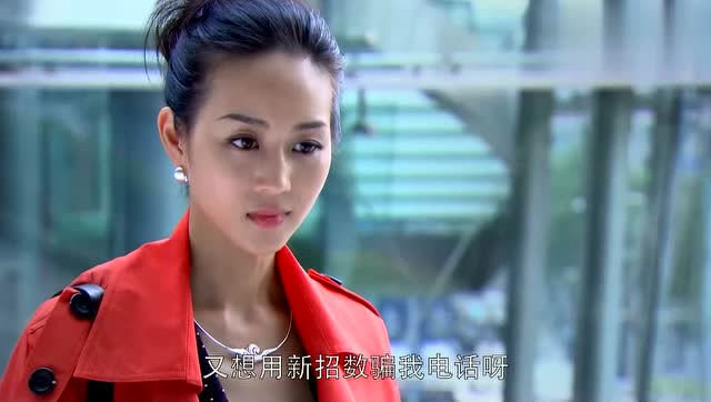 最美的时光:苏蔓为宋翊得罪励成!拼桌被拒绝!卖萌扮乖不好使!