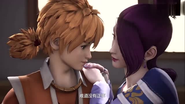 妖神记:聂离还是太年轻,杨理事太坏了